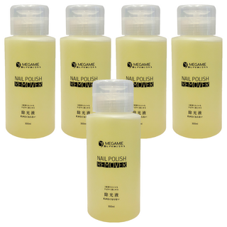 MEGAMIE 按壓式去光液 溫和指甲油去光水 300ml, 5瓶