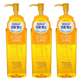 TISS COSMETIC 深層卸妝油, 320ml, 3瓶