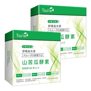 Tsuie 日濢 舒暢益生菌山苦瓜酵素 強化版, 花蓮4號山苦瓜, 酵素幫助調整體質，排便順暢，告別卡卡人生, 2.5g, 15包, 2盒