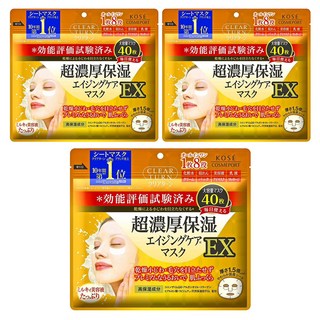 KOSE 高絲 CLEAR TURN 光映透 超濃厚保濕面膜 EX All in One 8役, 40片, 3包