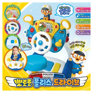 Pororopolis 駕駛玩具, 混色