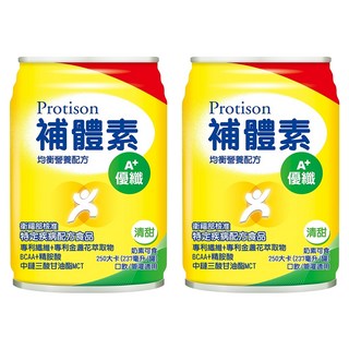Protison 補體素優纖A+ 清甜, 237ml, 2瓶