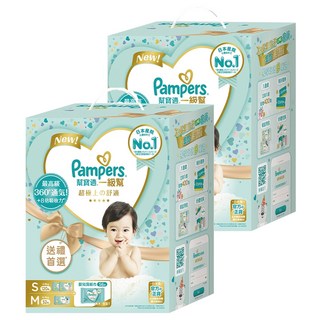 Pampers 幫寶適 原廠公司貨 一級幫黏貼型尿布玩具盒裝 S 120片 + M 52片 + 嬰兒濕紙巾56張, S + M, 344片