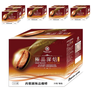 BARISTA COFFEE 西雅圖 極品深焙三合一咖啡, 23g, 15入, 6盒