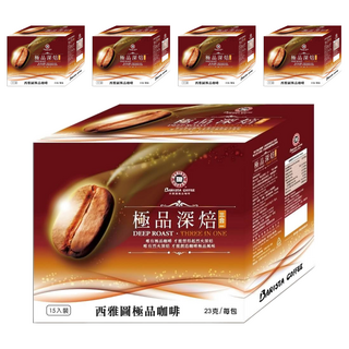 BARISTA COFFEE 西雅圖 極品深焙三合一咖啡, 23g, 15入, 5盒