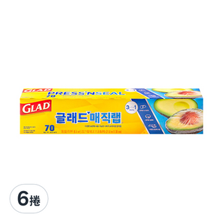 GLAD 佳能保鮮膜 Set 密封設計 減少空氣接觸, 30cm, 21.6m, 6個