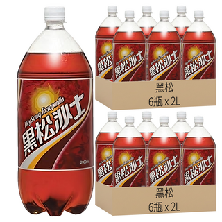 黑松沙士, 2L, 12瓶