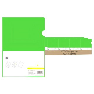 ECO Chungwoon L型資料夾 A4, 淺綠色, 40入