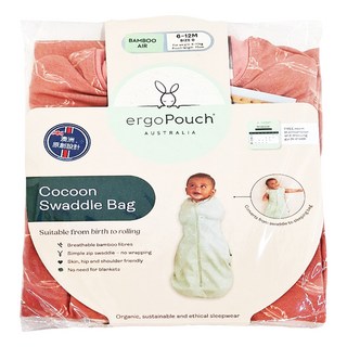 ergoPouch 二合一舒眠包巾 95%竹纖維