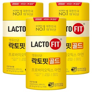 Chong Kun Dang 鍾根堂 LACTO-FIT 益生菌, 2g, 50包, 3罐