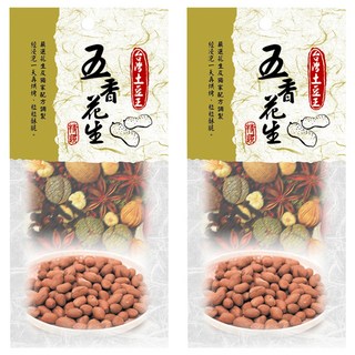 台灣土豆王 五香花生, 70g, 2包