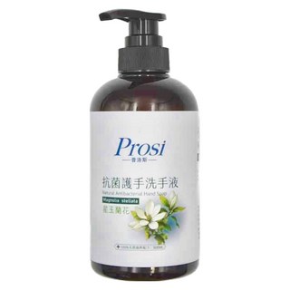 Prosi普洛斯 抗菌護手洗手液 星玉蘭 500ml 1瓶