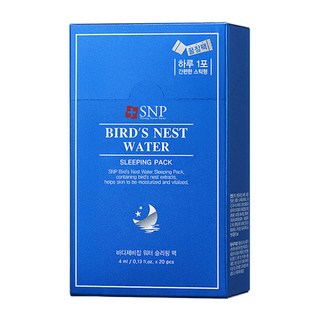 Snp 燕窩夜間水份睡眠面膜 20片, 4ml, 1件