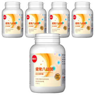 葡萄王 健常八益菌, 80顆, 0.6g, 5罐