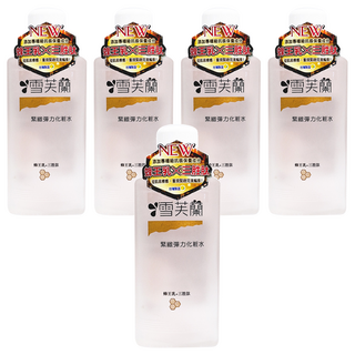 雪芙蘭 緊緻彈力化粧水 蜂蜜王乳+三胜肽, 150ml, 5件