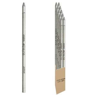 ZEBRA 斑馬牌 BR-8A-4C 原子筆替芯 藍色 0.7mm 10支裝, 1盒