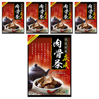 慶成全素肉骨茶包*5包 巴生後街慶成肉骨茶 素食湯品 暖心暖胃, 70g