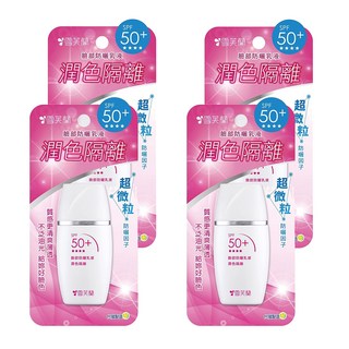 雪芙蘭臉部防曬乳液 潤色隔離 SPF50+ PA++++, 30g, 4瓶