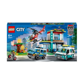 LEGO 樂高 60371 緊急救援交通工具總部 Set, 1盒