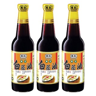 黑龍 白蔭油 古法120天釀造 不含防腐劑、味精、糖精、人工色素, 500ml, 3瓶