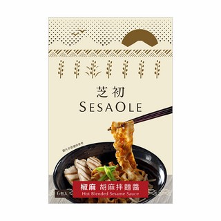 SESAOLE 芝初 椒麻胡麻拌麵醬 6入, 180g, 1盒