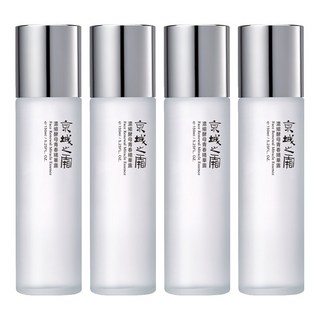 NARUKO 牛爾 京城之霜 台灣公司貨 濃縮酵母青春精華露, 150ml, 4瓶