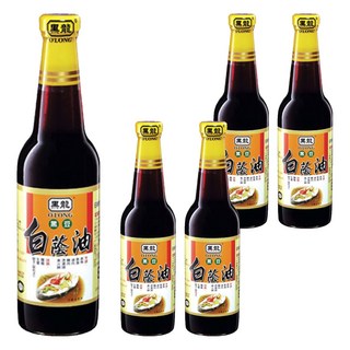 黑龍 白蔭油 古法120天釀造 不含防腐劑、味精、糖精、人工色素, 500ml, 5瓶