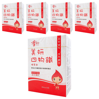 李時珍 美妍四物鐵精華飲, 12包, 35ml, 5盒