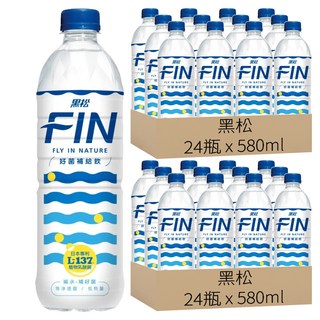 黑松 FIN 好菌補給飲 580ml，含日本L-137植物乳酸菌，等滲透壓，低熱量 - 24瓶, 48瓶
