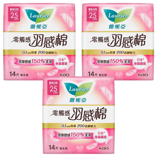 Laurier 蕾妮亞 台灣公司貨 零觸感特薄 0.1cm 羽感棉 衛生棉 量多日用加長型, 25cm, 14片, 3包