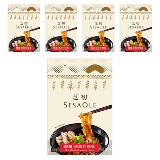 SESAOLE 芝初 椒麻胡麻拌麵醬 6入, 180g, 5盒