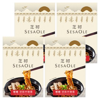 SESAOLE 芝初 椒麻胡麻拌麵醬 6入, 180g, 4盒