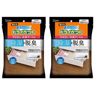 ST 雞仔牌 Drypet 備長炭吸濕包, 除濕脫臭, 適用於衣櫥/抽屜, 12入, 300g, 2袋