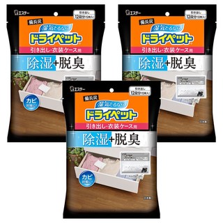ST 雞仔牌 Drypet 備長炭吸濕包, 除濕脫臭, 適用於衣櫥/抽屜, 12入, 300g, 3袋