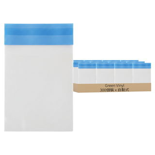 Green Vinyl 自黏式透明OPP袋, 300個裝