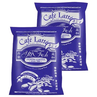 益和牌 沙巴丹南濾袋式拿鐵咖啡三合一 經典原味, 35g, 10包, 2袋