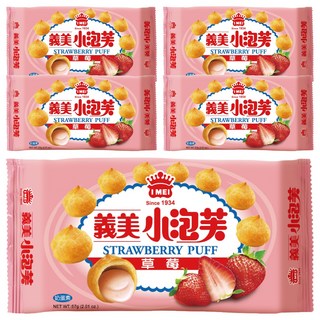 義美 小泡芙 草莓, 57g, 5包