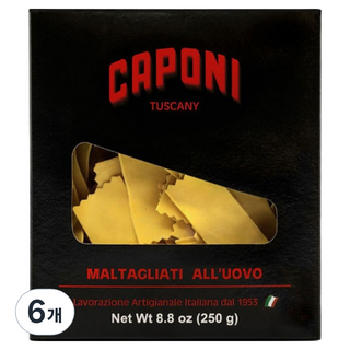 Caponi 雞蛋義大利寬麵, 6個, 250g