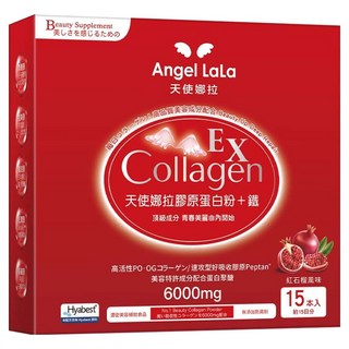 Angel LaLa 天使娜拉 膠原蛋白胜肽粉 + 鐵 頂級成分青春美麗由內開始 紅石榴風味 6000mg, 8g, 15包, 1盒