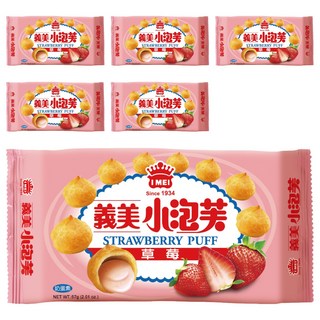 義美 小泡芙 草莓, 57g, 6包