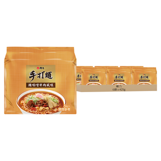維力 手打麵 辣味噌牛肉 85g, 30包