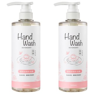 CHEF CLEAN 淨毒五郎 酵素衣物手洗精春霧 500ml-溫和不傷手/嬰兒衣物適用, 2瓶