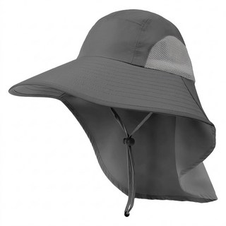 Vakozel 登山遮陽帽, 深灰色