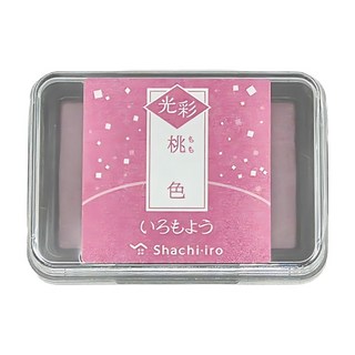 Shachihata 寫吉達 亮彩油性印台 - 桃色, 1個