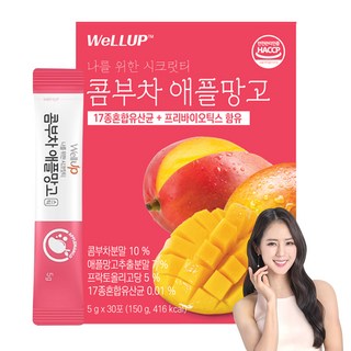 wellup Loel康普茶 蘋果芒果口味粉條 紅茶, 5g, 30入, 1個