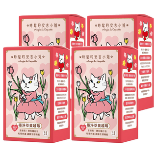 WEDAR 薇達 極淨萃蔓越莓 3g, 15包, 4盒