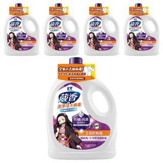 毛寶 葳香抗菌洗衣精 防蟎極淨 天然植物萃取 鼠尾草迷迭香抗菌配方 鳶尾香子蘭, 3kg, 5瓶
