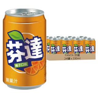 FANTA 芬達 橘子汽水 經典橘子風味 暢享清涼氣泡, 330ml, 24罐