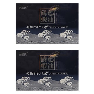 必盛氏 南極磷蝦油軟膠囊 高濃度Omega-3 液體膠囊 可持續捕撈 500mg, 60顆, 2盒