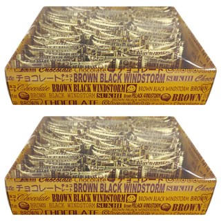 SUKHI 布朗黑色風暴松露巧克力 大禮盒, 450g, 2盒